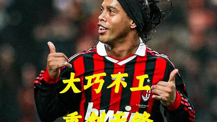 这种能力提